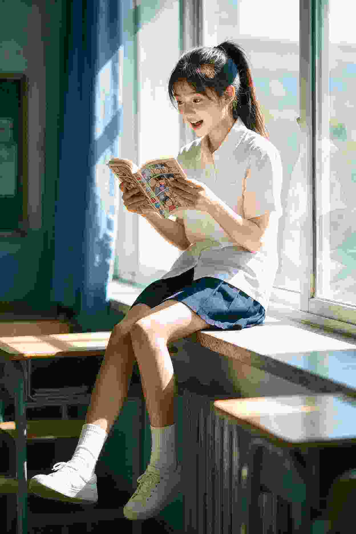 友邻时代